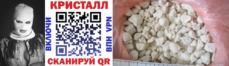 продажа наркотиков  Армавир  АМФЕТАМИН Розовый 