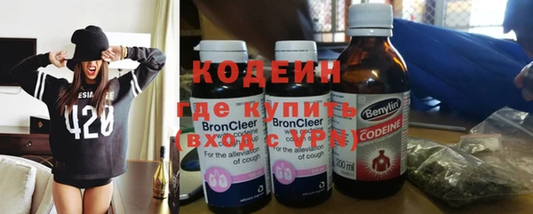 скорость Гусиноозёрск
