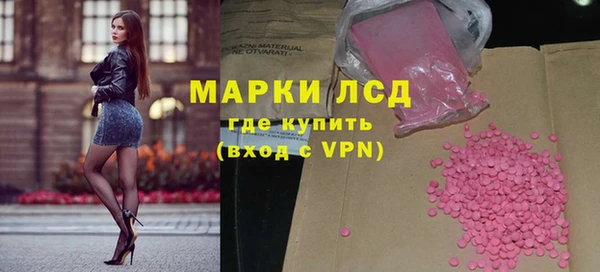 дживик Горнозаводск