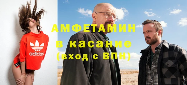 кокаин VHQ Горняк