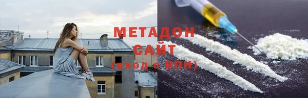 дживик Горнозаводск