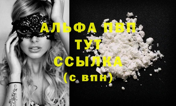 кокаин VHQ Горняк