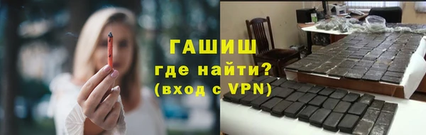 кокаин VHQ Горняк