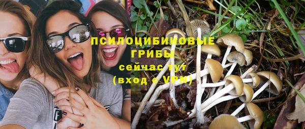 кокс Усолье-Сибирское