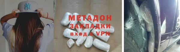 дживик Горнозаводск