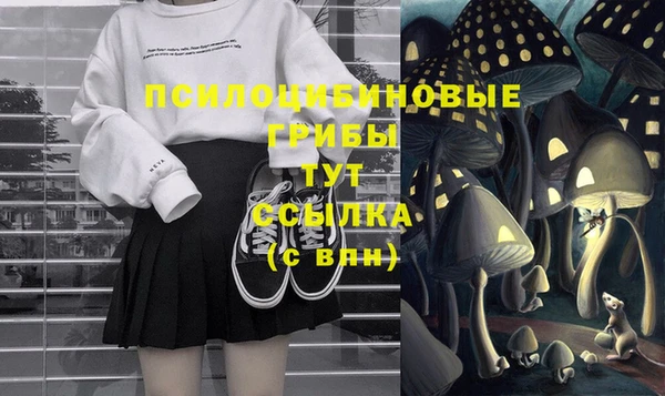 кокаин VHQ Горняк