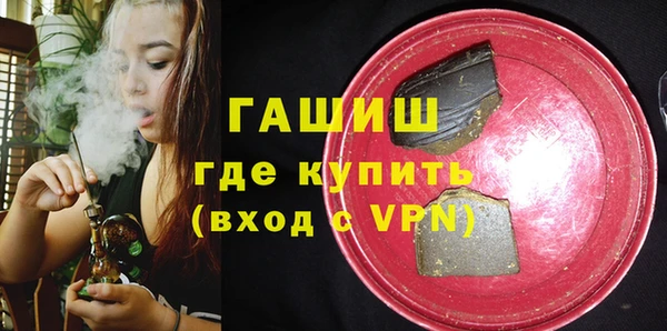 дживик Горнозаводск