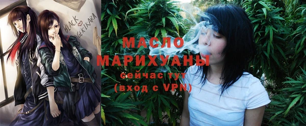 кокаин VHQ Горняк
