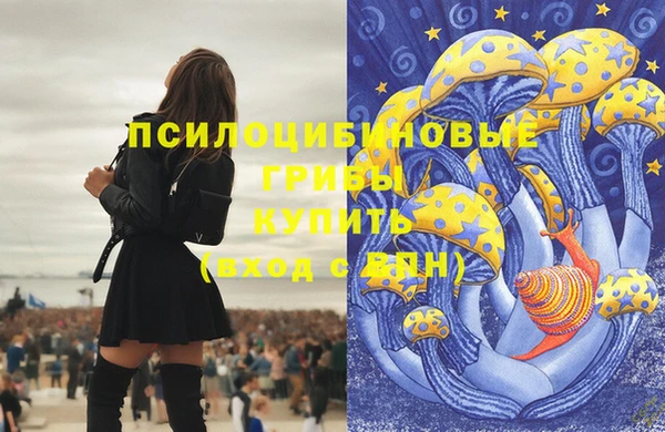 кокаин VHQ Горняк