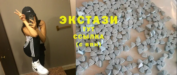 скорость Гусиноозёрск