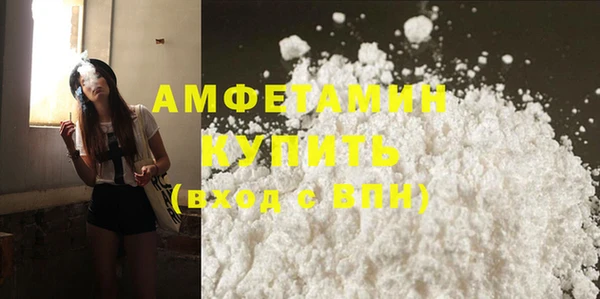 дживик Горнозаводск