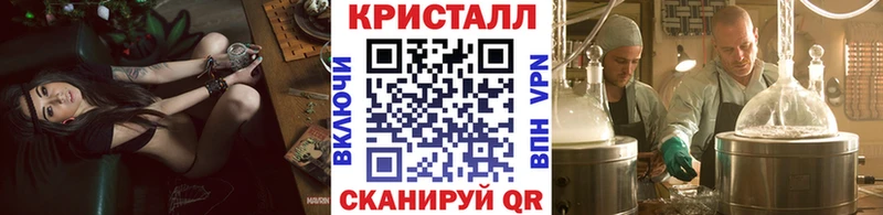 Первитин витя  Армавир 